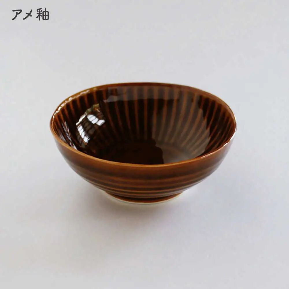 【波佐見焼】しのぎ 小付 5枚セット【一龍陶苑】 [CC39]  波佐見焼 小鉢 小皿