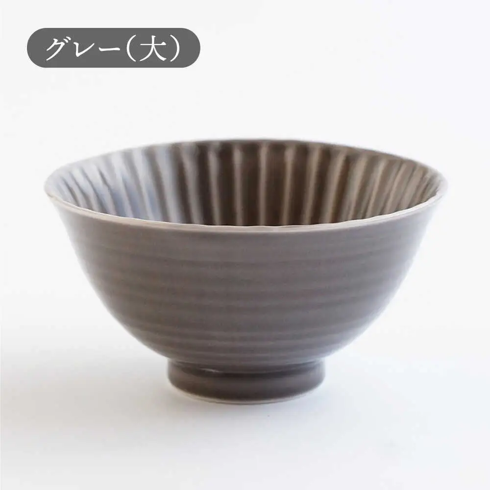 【波佐見焼】しのぎ 茶碗（大・小）4個セット 食器 皿 【一龍陶苑】 [CC40]  波佐見焼