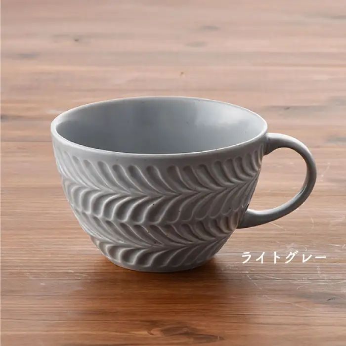 【波佐見焼】Rosemary ペア スープマグ セット（オリーブ・ライトグレー） スープカップ 食器 陶器 【トーエー】 [QC21] 波佐見焼 九州 