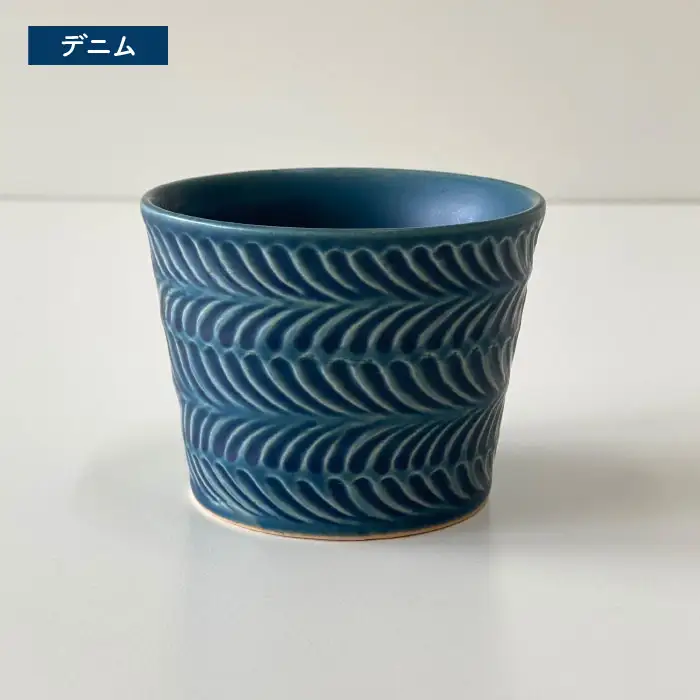 【波佐見焼】ローズマリー カップ 4個セット 食器 皿 【陶芸ゆたか】 [VA72]  波佐見焼