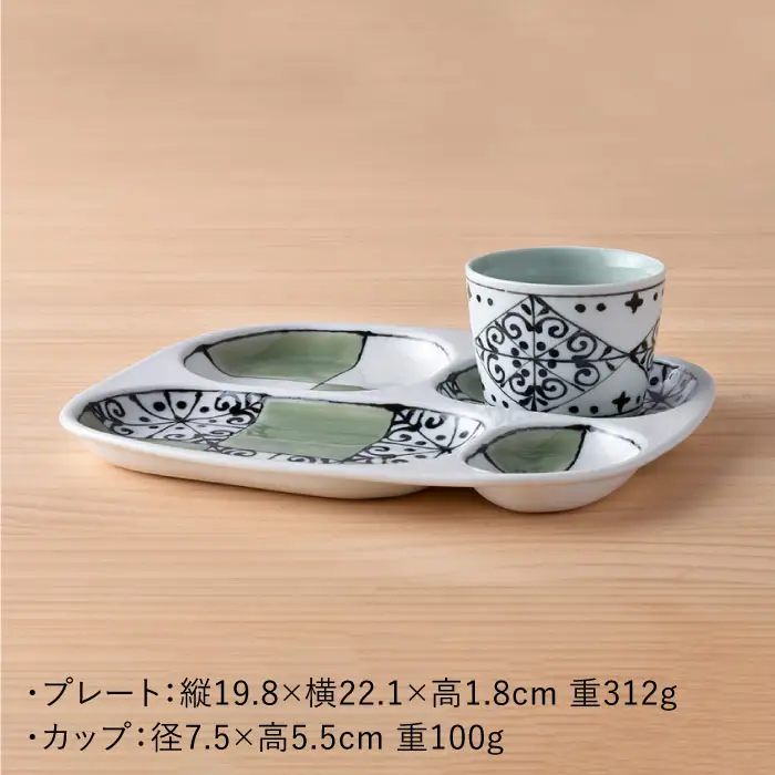 【波佐見焼】おつまみ プレート 「市松 」 プレート ミニカップ 波 小皿（グリーン）セット 食器 皿 【大新窯】 [DC38]  波佐見焼