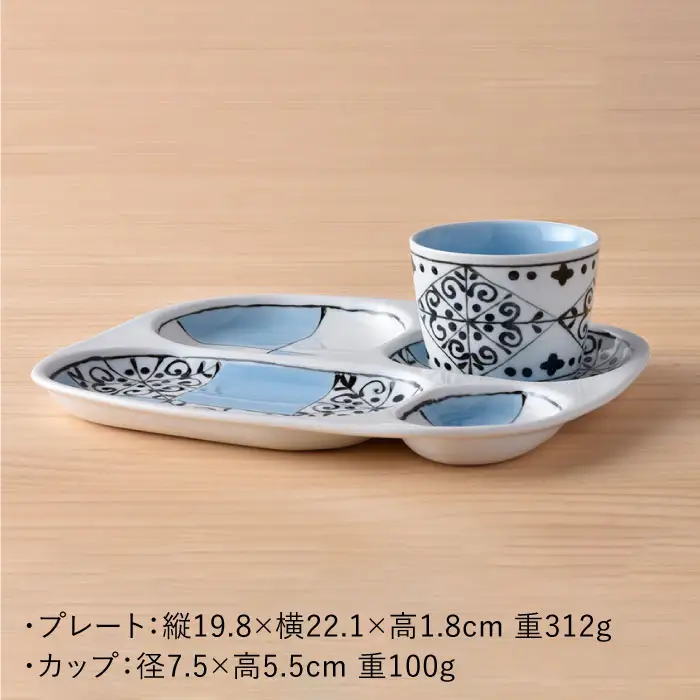 【波佐見焼】おつまみ プレート 「市松 」 プレート ミニカップ 波 小皿（ブルー）セット 食器 皿 【大新窯】 [DC39]  波佐見焼