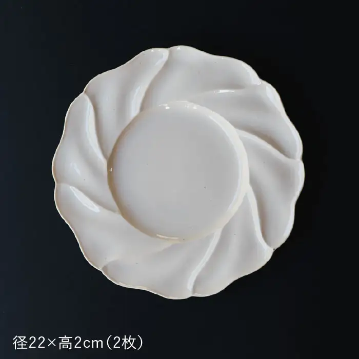 【波佐見焼】7寸輪花皿 プレート 白 2枚セット 食器 皿 【イロドリ】 [KE02] 波佐見焼