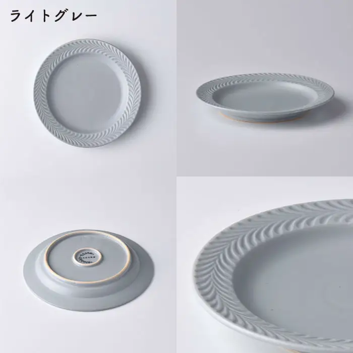 【波佐見焼】Rosemary マグカップ ・ プレート 4点セット（オリーブ・ライトグレー） スープマグ スープカップ 食器 食器 皿 【トーエー】 [QC19] 波佐見焼