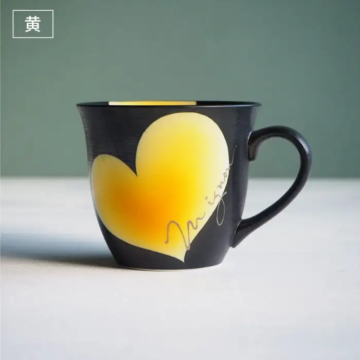 【波佐見焼】mignon ハート マグカップ 5個セット 食器 皿 【紫明窯・作家はな】【陶藤】 [BE07]  波佐見焼