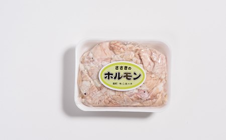北海道産豚ホルモン3種食べ比べセット約1.8kg ＜(株)ヤマイチ佐々木精肉畜産＞ 森町 豚肉 ホルモン 焼肉 塩ホルモン 味噌ホルモン 旨辛ホルモン 味付け 北海道産 セット ふるさと納税 北海道 mr1-0044