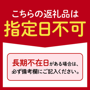 入浴剤 バスクリン 医薬部外品 2種 × 各2個 セット  入浴剤
