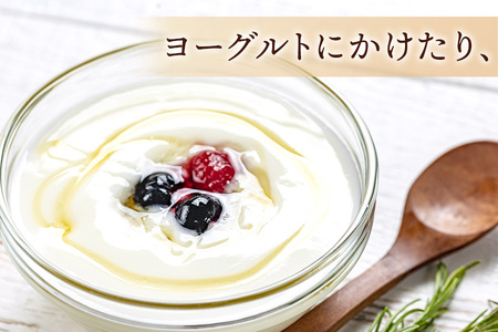 増田養蜂の百花はちみつ (1000g)「KANRAブランド認定商品」｜大容量 国産 純粋はちみつ 蜂蜜 ハチミツ 無添加 瓶 セット ハニー 産地直送 甘楽町 群馬県 [0214]