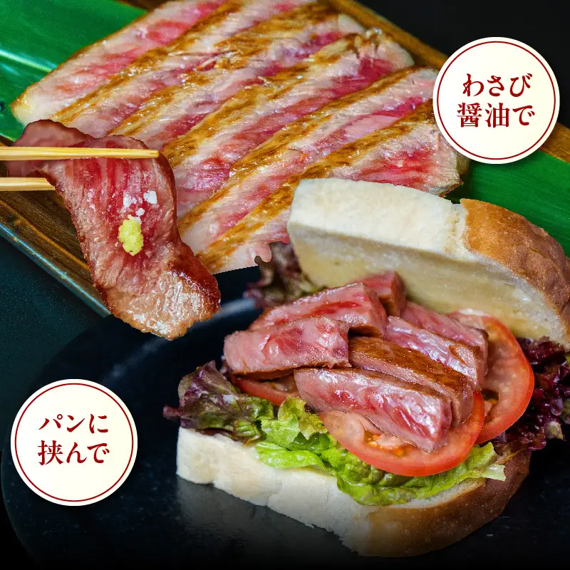 宮崎県産黒毛和牛A4等級以上 高千穂牛サーロインステーキ 250g×2枚 計500g 牛肉 肉 お肉 サーロイン ステーキ ステーキ肉 ブランド牛 和牛 国産牛 国産黒毛和牛 贈り物 贈答 ギフト プレゼント お祝い 内祝い グルメ 記念日 _Tk002-063