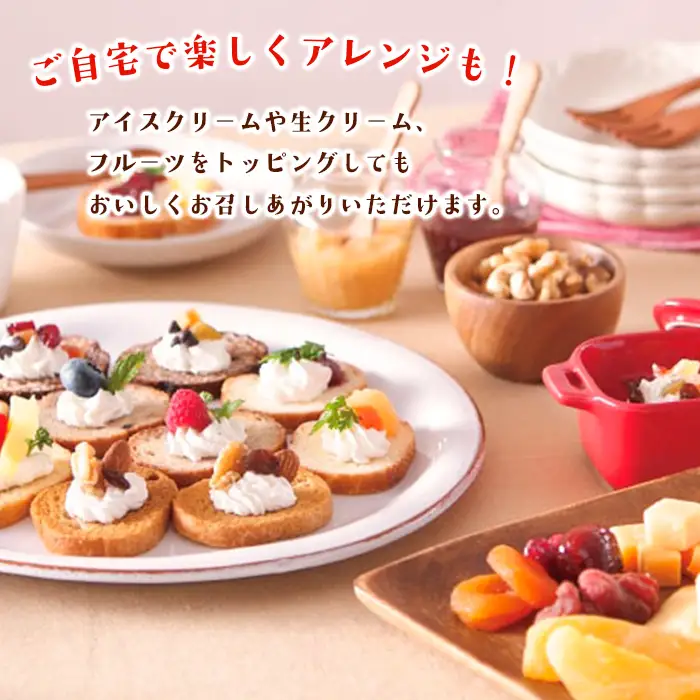 【シベール】ラスク フランス プレミアムバター [Ｌ缶] (2枚入×38袋) 76枚 FZ25-943