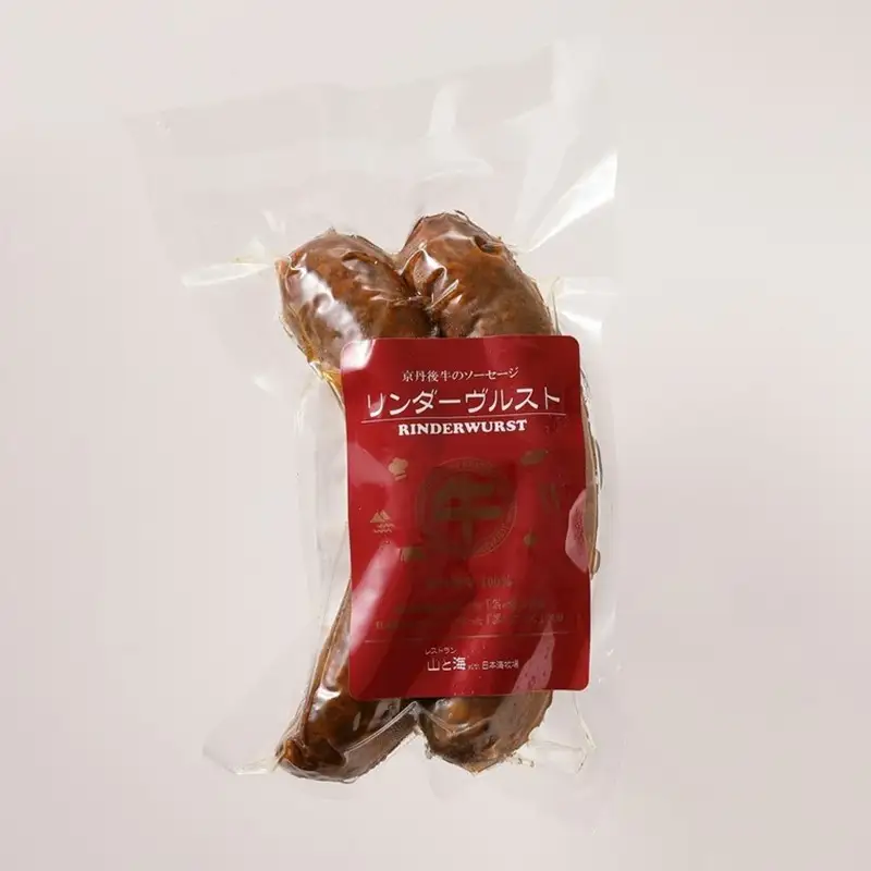 日本海牧場の牛肉100%ソーセージ 200g×3袋｜ソーセージ