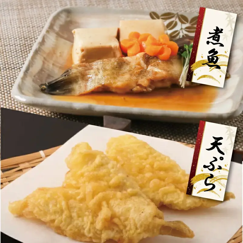 伊勢湾産 海産物セット 魚 貝 干物 海藻 新鮮 詰め合わせ セット 海鮮 海産 直送 海 漁師 おまかせ 旬 季節 お楽しみ K5