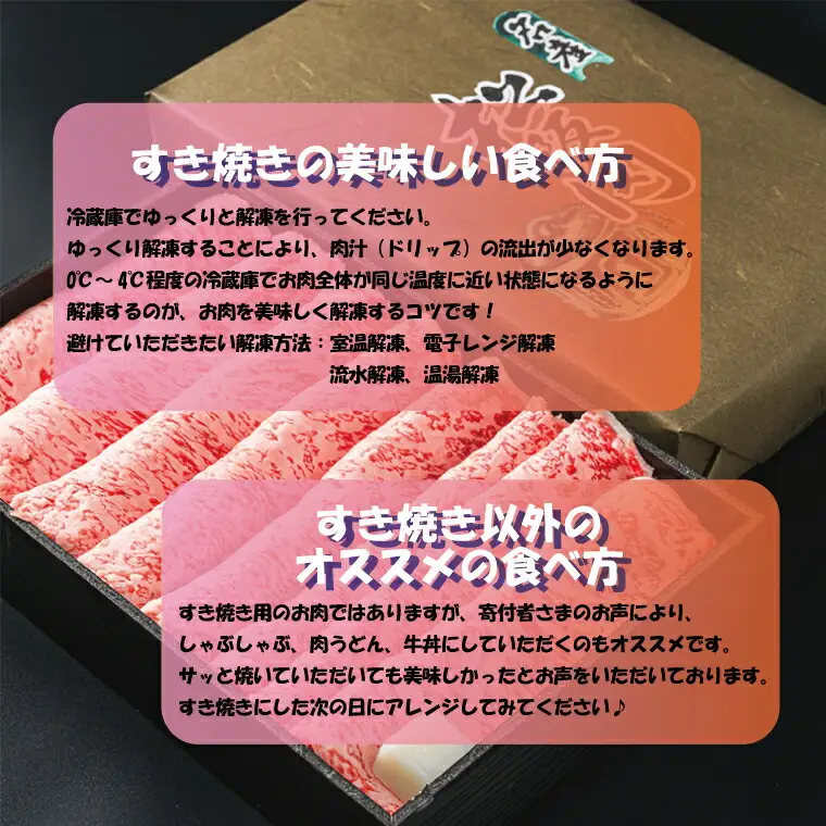 松阪牛 550g ロース すき焼きしゃぶしゃぶ松阪牛 L2