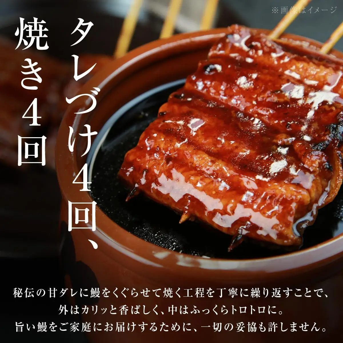 国産 鹿児島県産 うなぎ 長蒲焼 2尾  330g以上 ｜うなぎ 鰻　