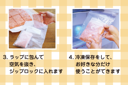 秋鮭フレーク1kg×6P(計6kg) D-16007