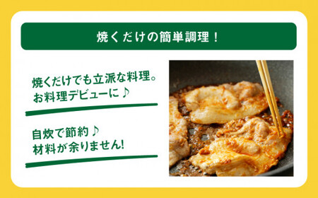 【2週間以内発送】宮崎県産豚・鶏を使用 ChaChatぐるめ15個バラエティセット_K16_0040_4