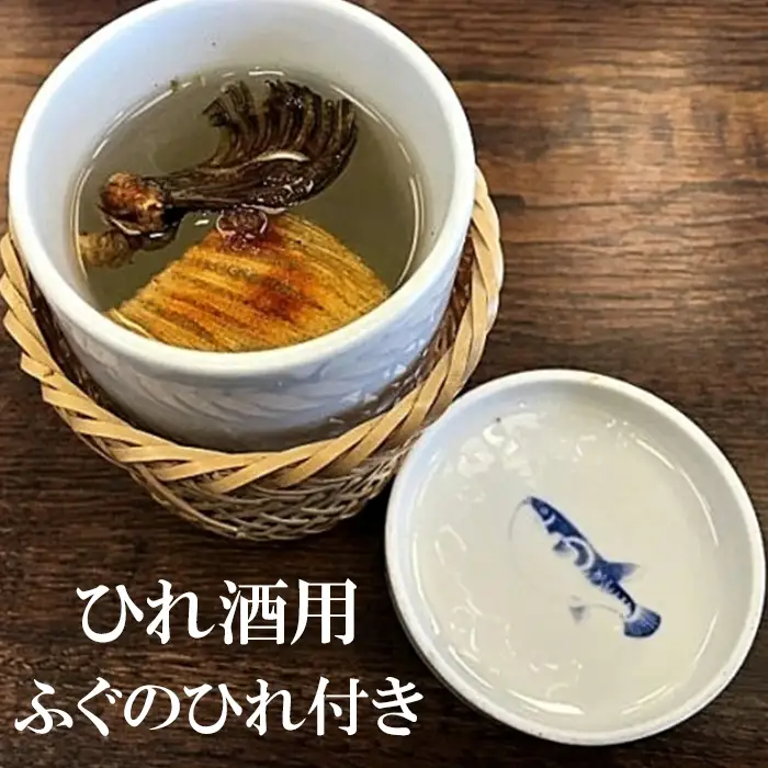 [冷凍] 豊後とらふぐ 料理セット 2人前 (白子付)  【大分水産】 海鮮 刺身 鍋 九州 大分県 ＜104-034＞