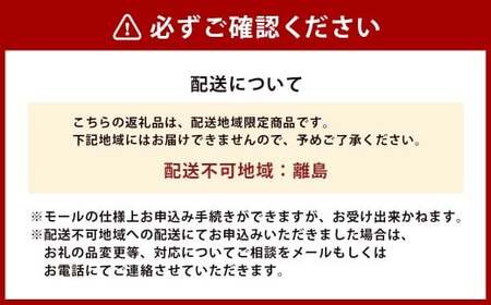 【6回定期便】牛肉 兵庫県産 黒毛和牛 6種 食べ比べ B 肉 ニク にく 牛