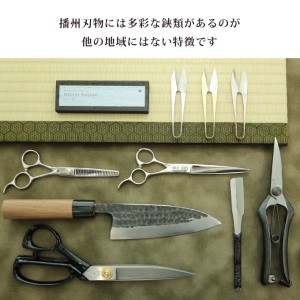 握り鋏 播州刃物 #101カラー 利器材 爪型 シルバー 握り鋏【105mm】