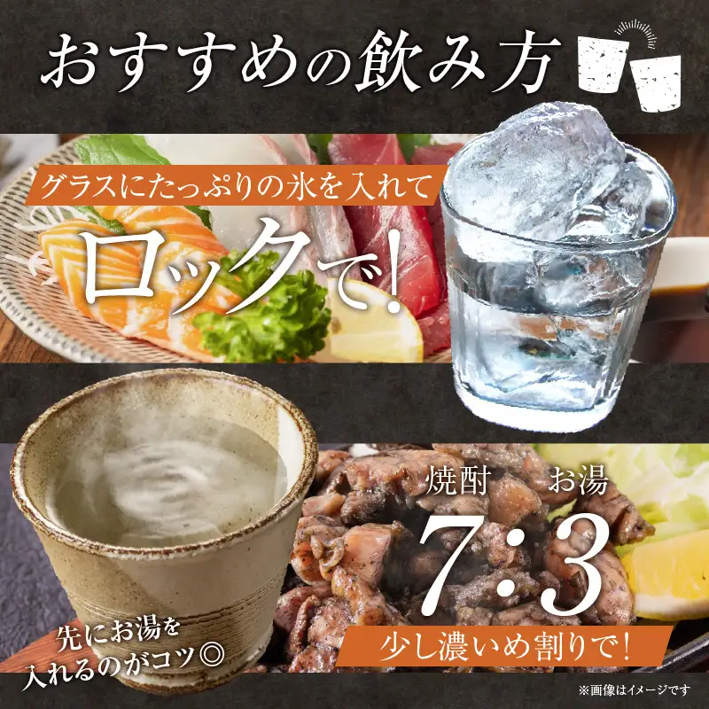本格米焼酎 露々25度 1800ml×2本（紙パック） 酒 お酒 アルコール 25％ 焼酎 米焼酎 純米焼酎 本格焼酎 国産 贈答 贈り物 ギフト プレゼント 手土産 すっきり まろやか 飲みやすい お歳暮 お祝い 内祝い 記念日 誕生日 敬老の日 母の日 父の日 乾杯 晩酌 パーティー セット 詰め合わせ 焼酎セット ロック お湯割り 宮崎県 高千穂町 _Tk020-013