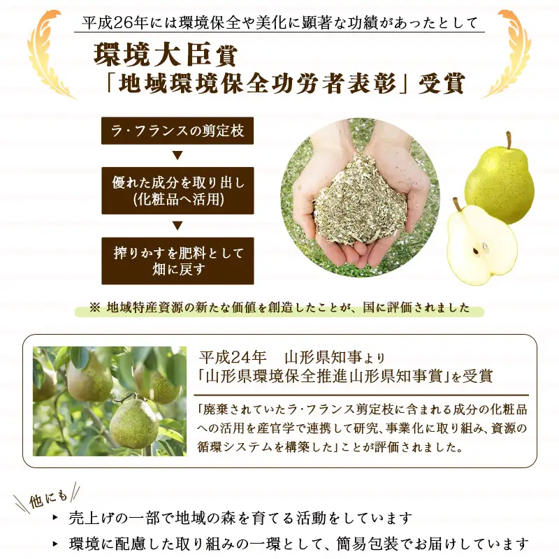 コンビーフ12缶セット！国内初のコンビーフ製造会社 ＜日東ベスト＞　022-D-NB002