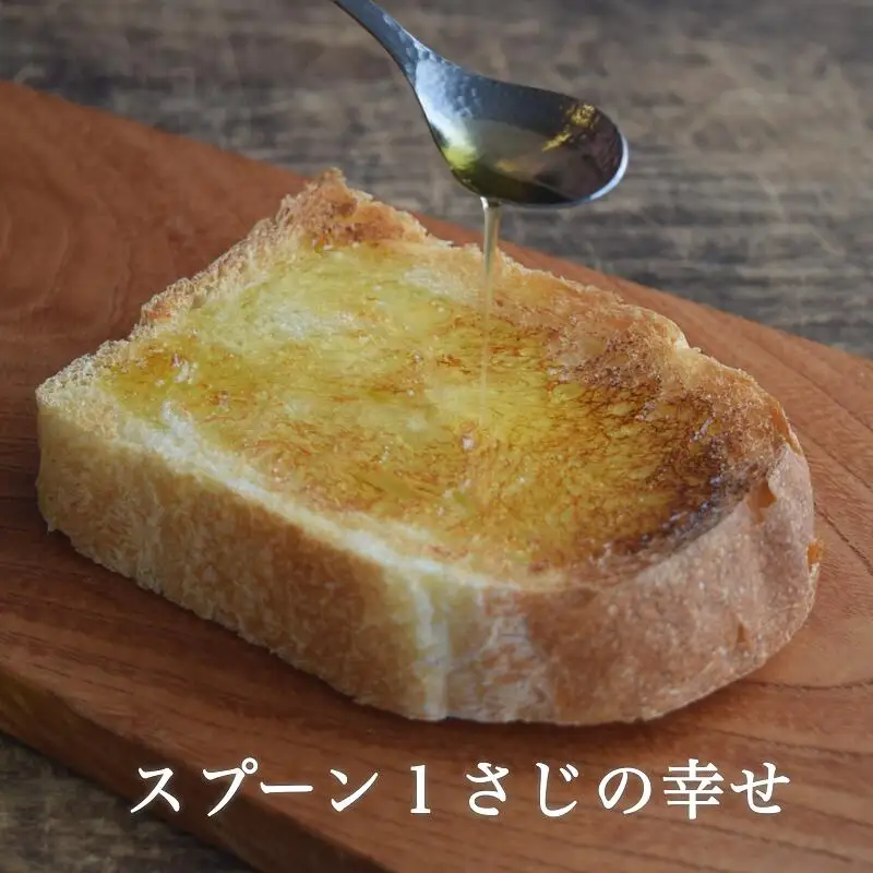 吉田ヒデヒト農園！【濃厚生えごま油】 Sサイズ(45g) ×6本セット 生搾り 非加熱 えごま油
