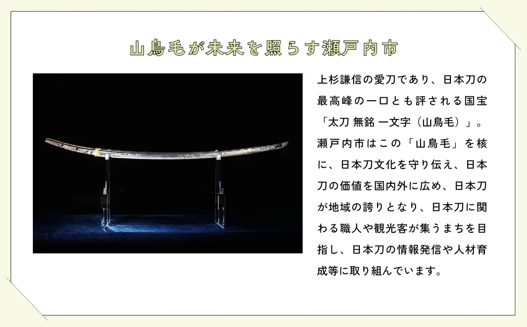 令和7年産 岡山県産 あさひ 10kg（5kg×2袋）【配達不可：北海道・沖縄・離島】 お米 