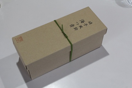 ガラス風鈴「海つ音」（ベル型・アンモナイト）【 工芸品 雑貨 インテリア 風鈴 人気 おすすめ 】