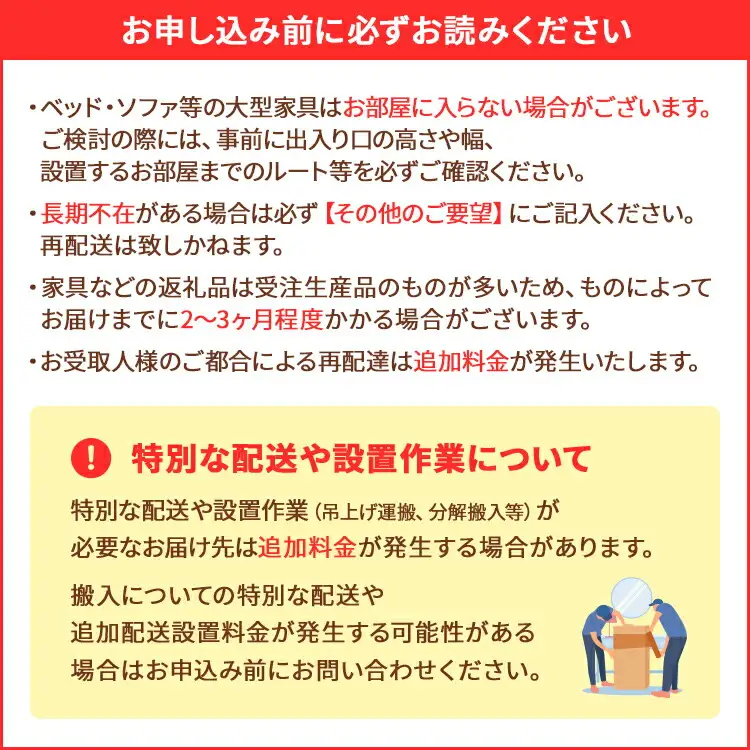 【開梱・設置】チェア　ＣＦ５４００（Ｈ）　CH／AL-BK　ブラウン　AL002