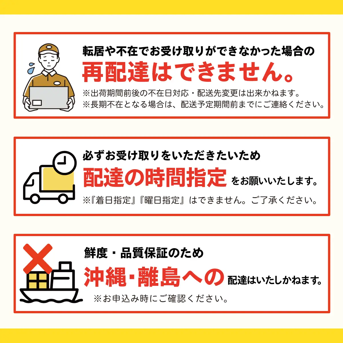 ＜2026年8月下旬よりお届け＞【朝採り】北海道壮瞥町産　とうもろこし恵味（めぐみ）Lサイズ以上約10kg（22～25本） SBTL013