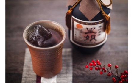 長期貯蔵里娘