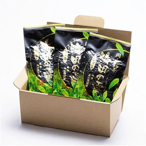 海田の雫3本セット_飲料・ドリンク 茶葉・ティーバッグ 茶 _【1128636】