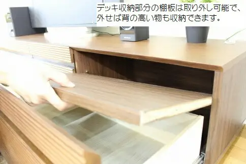 【開梱・設置】ミリオン 180cm テレビボード（ウォールナット）　AX042