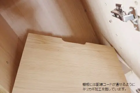 【開梱・設置】アゼル 80cm サイドボード（ナチュラル）　AX003