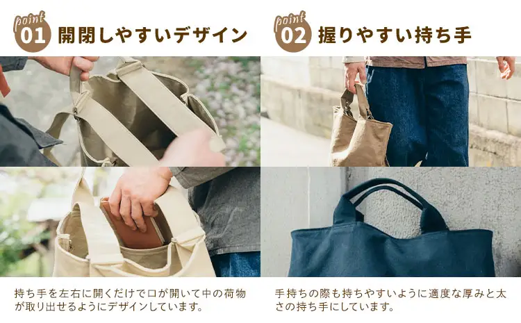 2WAYリュック Mサイズ テラコッタ　かばん