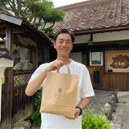 【飲み比べセット】同じ茶葉からつくる緑茶と和紅茶、生姜和紅茶の3種セット【1209340】