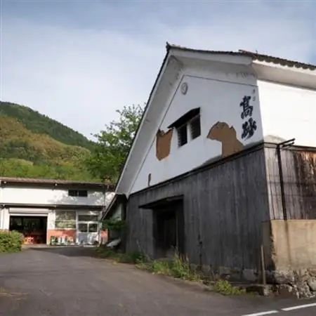 日本酒の老舗酒造がつくった米焼酎と里芋焼酎の人気銘柄2本セット【1209570】