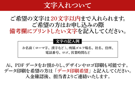 クリスタルプレート 盾 クリスタル盾 直径約12cm オーストリア産クリスタルガラス アクリルプレート 記念品 表彰 楯 盾 表彰楯 表彰盾 名入れ ゴルフ 贈り物 ギフト プレゼント 送料無料