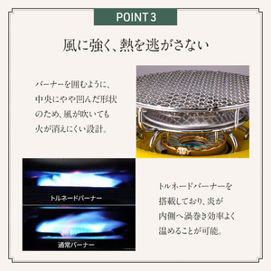 ガスコンロ アラジン ヒバリン グリーン ガスコンロ