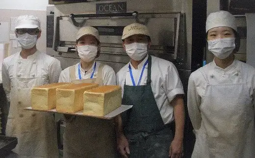 室戸「藍－Ａｉ－」の食パン２本セット