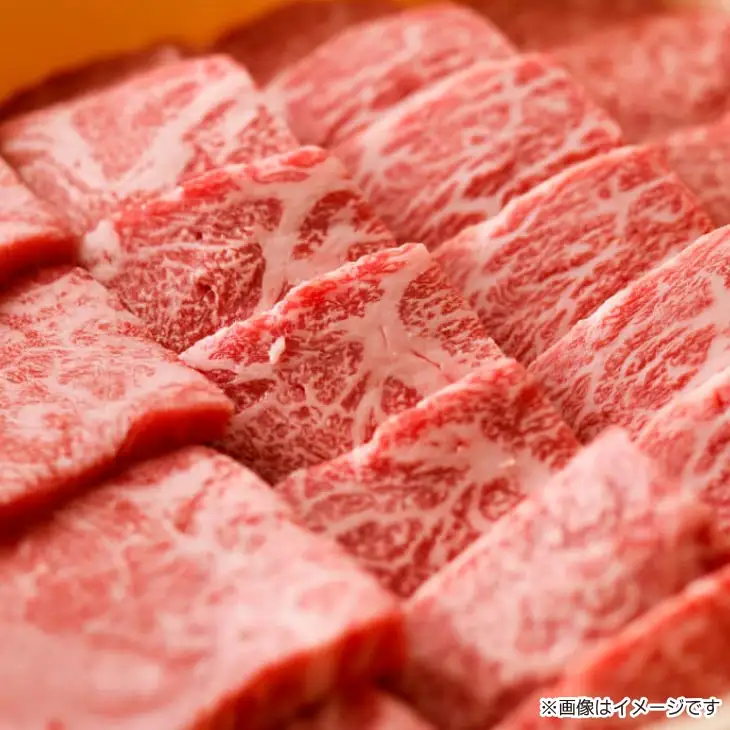 【淡路牛専門の目利きが厳選】ロース　焼肉用　600ｇ