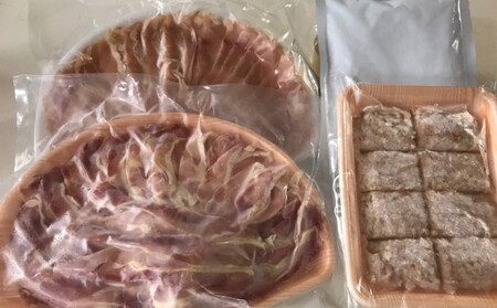 天草大王 地鶏 鍋セット がらスープ付 天草大王【800g】