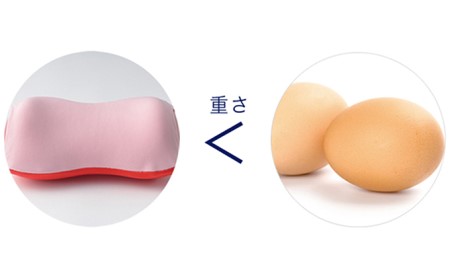 旅行用負担軽減枕 首をやさしく包み込む 浜松産ネックピロー「ネックラック」2個セット 雑貨 日用品 旅行用疲労軽減枕 ネックマック 首をサポート  （PK×RD）×2