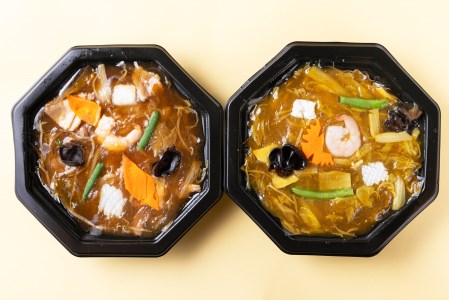 ご当地グルメ チャーメン 醤油 カレー 計 2種 2食 (各400g) セット