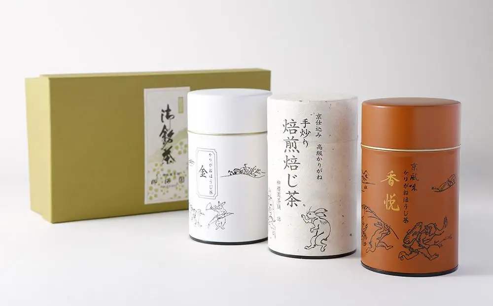 【柳桜園×京焼】人気ほうじ茶缶３種詰合せ×谷口晋也作 猪口湯呑２客「市松」「七宝」