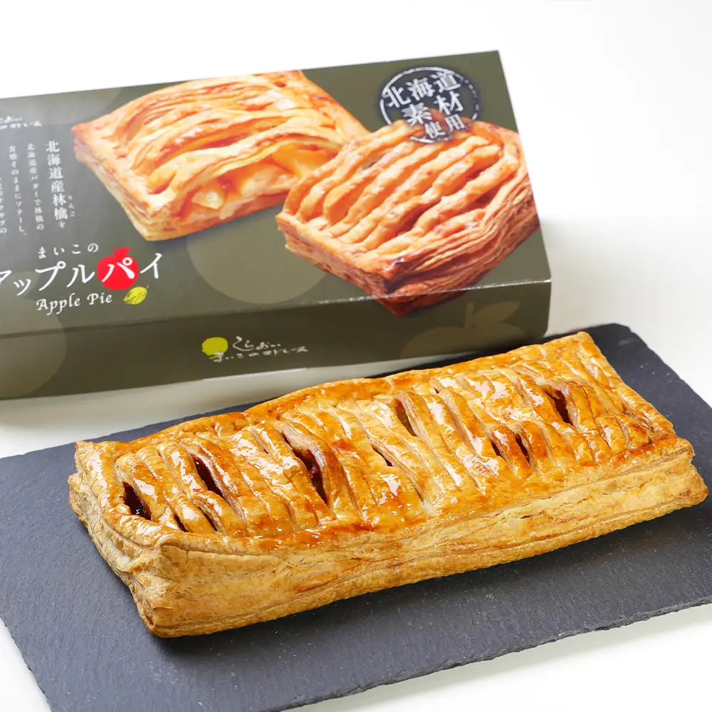 まいこのアップルパイ1個 AR099