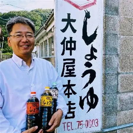 【合成保存料不使用】230年間、味を守り続ける醤油屋・大仲屋本店の濃口醤油＜1L×3本セット＞【1209584】