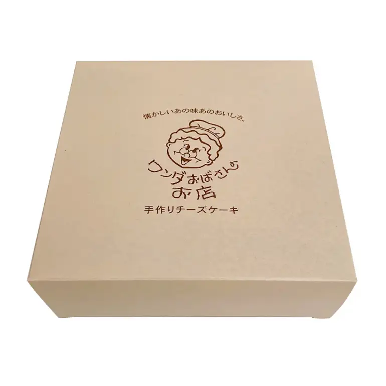 ワンダおばさんのチーズケーキ2個・チョコスフレ2個セット ワンダおばさん チーズケーキ チョコスフレ ケーキ 冷凍ケーキ 冷凍 沖縄グルメ 沖縄 ご当地 グルメ お菓子 スイーツ チーズ ホールケーキ 冷凍保存 冷凍スイーツ 簡易包装 沖縄県 糸満市