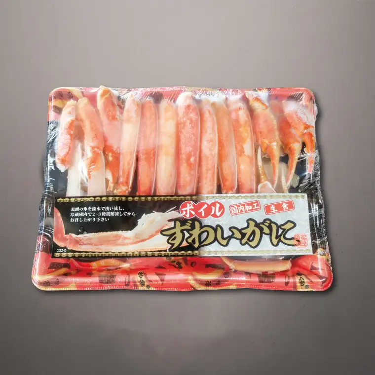 贅沢かに三昧セット ボイル ( タラバ ズワイ ) 生ズワイ セット カット済 カニ _AF007