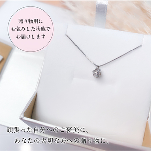 Pt　ダイヤ0.5ct　ペンダント　327148